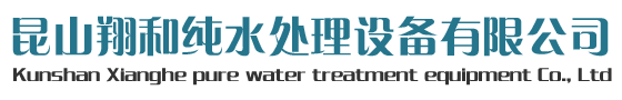 昆山钱柜777国际